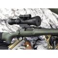    Armasight Vulcan 6x80 QSi Weaver-Auto